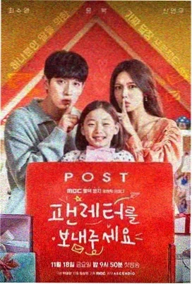 风暴之眼